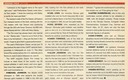 5_reference_1_page_3