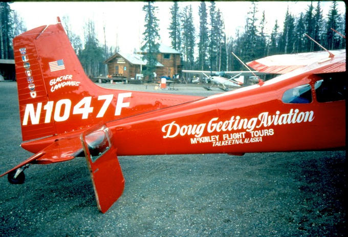 MtMcKinlyCa-1