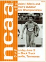 NCAA_Track_andField_Champ_1995_program_cover(Day4)