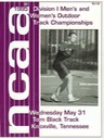 NCAA_Track_andField_Champ_1995_program_cover(Day1)