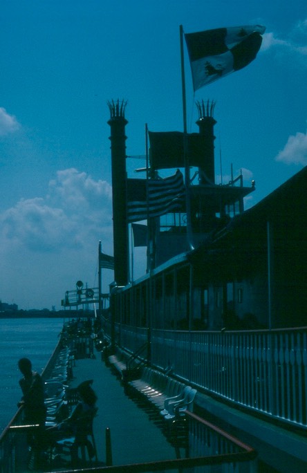 NewOrleans_1993_27